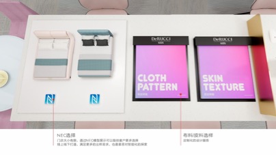慕思儿童开启线下门店新形象 做专业的儿童健康睡眠系统品牌